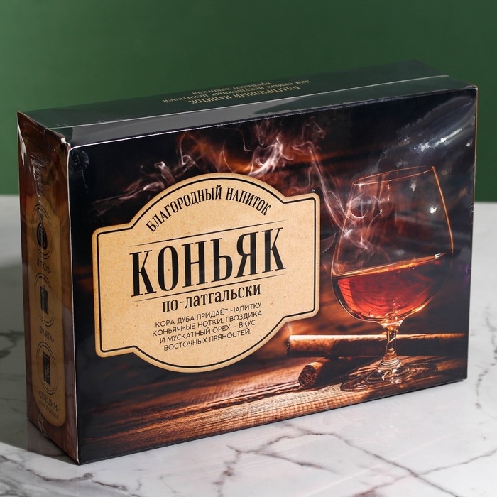 Набор для приготовления алкоголя «Коньяк по-латгальски»: набор трав и специй 6 г., штоф 500 мл., фляжка 240 мл., инструкция