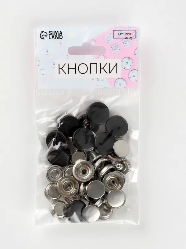 Кнопки установочные, Дельта, d=15 мм, 10 шт., цвет чёрный