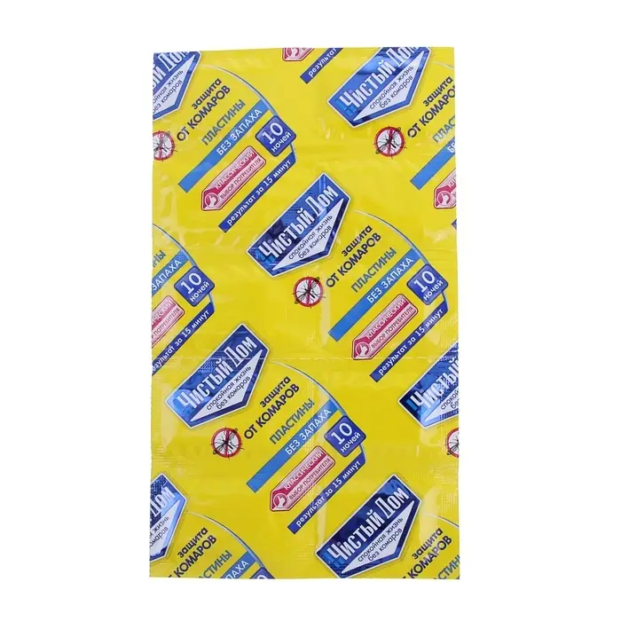 Пластины от комаров Пластины от комаров "Чистый дом", без запаха, 10 шт