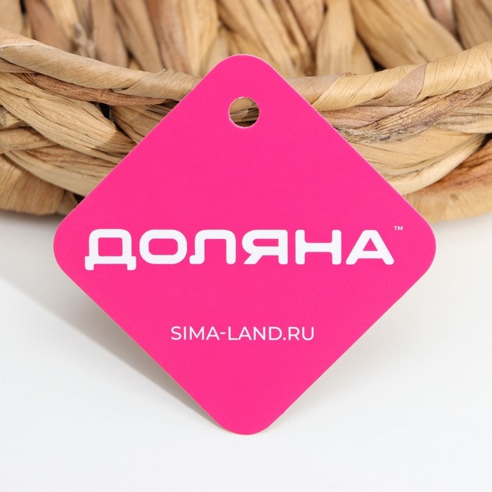 Корзинка для подачи Доляна &laquo;Камыш&raquo;, d=24 см, из соломы