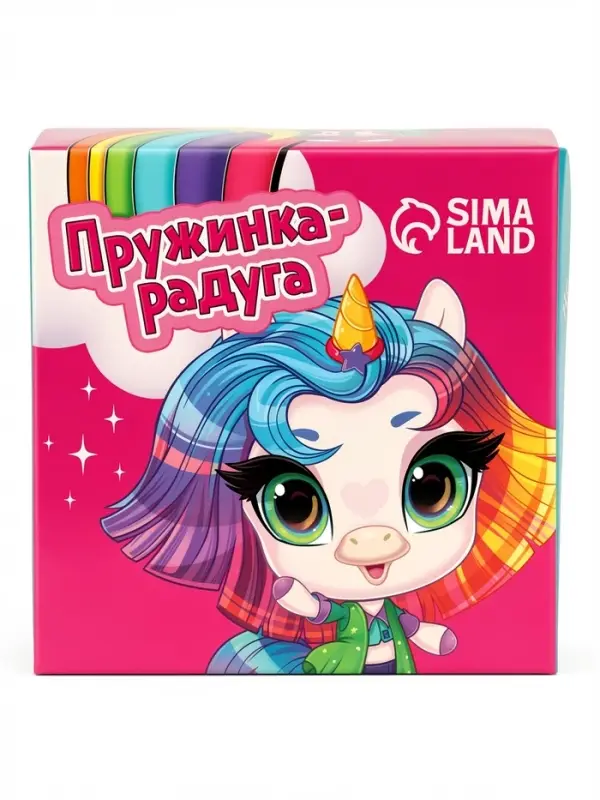 Пружинка радуга &laquo;Единорог&raquo;, форма звезда d=5 см
