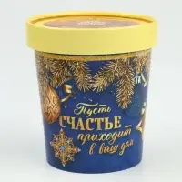 Печенье брауни «Счастье», 120 г Печенье брауни «Счастье», 120 г