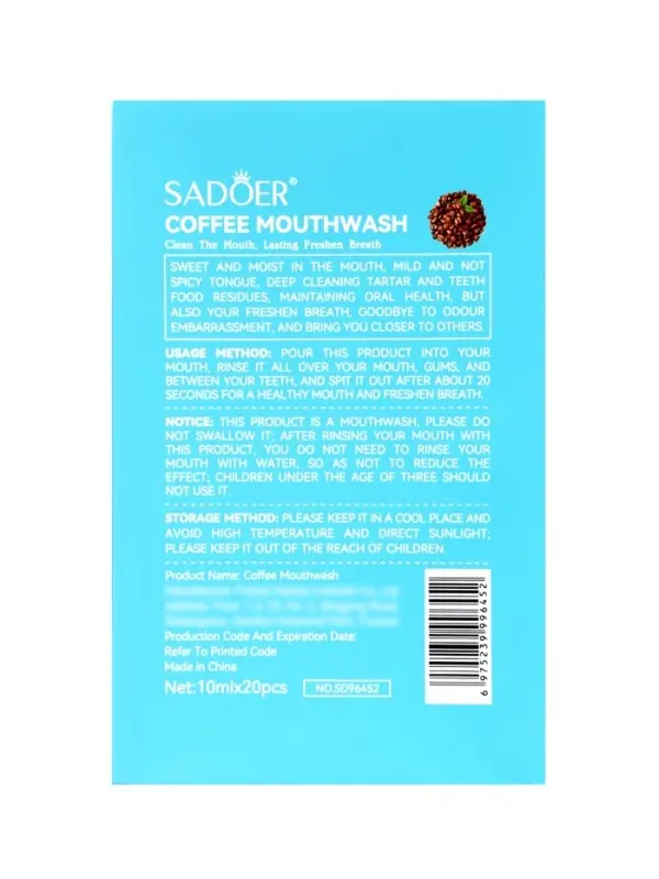 Ополаскиватель для полости рта в стиках со вкусом кофе, 20 шт. по 10 мл