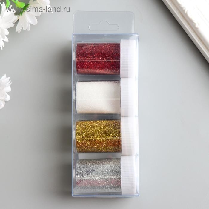 Глиттер в баночке с дозатором Глиттер в баночке с дозатором "Пудра золотая палитра" набор 4 шт 1б=8гр 2,8х10,7х5,2 см