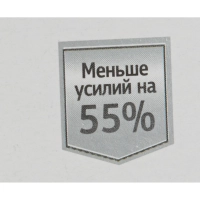 Степлер Attache Selection MSGY1020 (№10) до 20 лис,энергосбер,металл,сер