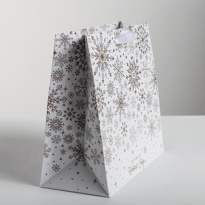 Пакет подарочный новогодний ламинированный квадратный «С Новым годом!», 22 х 22 х 11 см, Новый год