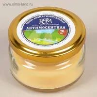 Ароматическая свеча в банке &laquo;Антимоскитная&raquo;, 50 г, время горения 13 ч