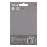 Сито-фильтр для раковины тм VETTA, 6см, 7,5см, нерж.сталь, 2шт