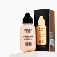 BB крем для лица Lameila оттенок 03, 50 мл (Натуральный)