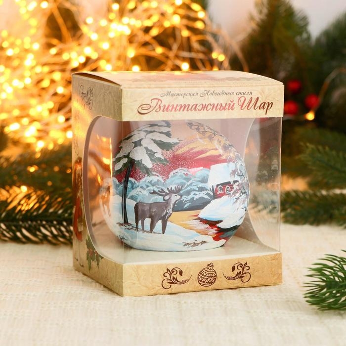 Ёлочный шар d-10 см Ёлочный шар d-10 см "Рогач"