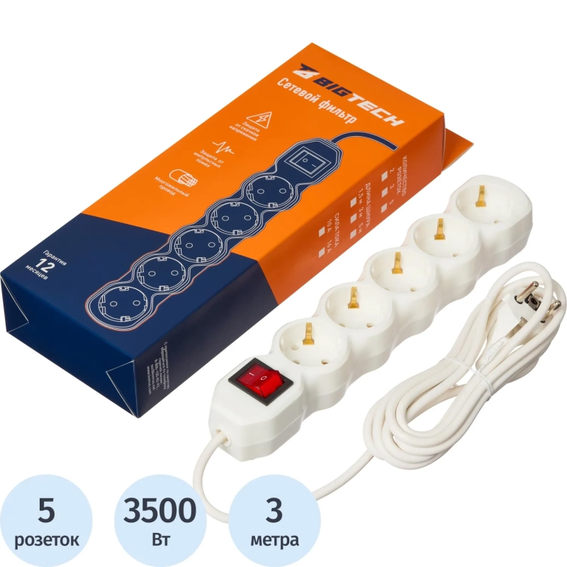 Сетевой фильтр BigTech ST516-3-W(5р/3м/16А/3,5кВт/3х1 мм2/белый)