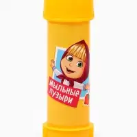 Набор мыльных пузырей 3 штуки, 45 мл, Маша и Медведь