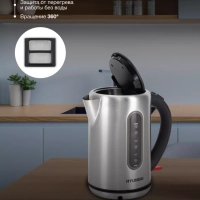 Чайник HYK-S9909 1,7л 2200Вт серебристый (металл)