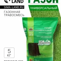 Газонная травосмесь, газон &laquo;Универсальный&raquo; 5 кг