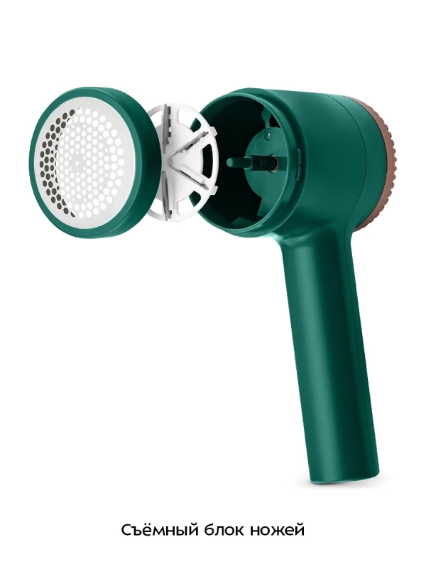 Очиститель катышков для одежды КТ-6477 - 5 ВТ Очиститель катышков для одежды КТ-6477 - 5 ВТ