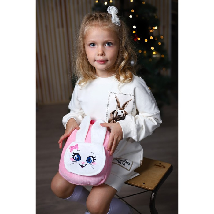 Рюкзак детский для девочки с карманом «Зайчик», 22х17 см Рюкзак детский для девочки с карманом «Зайчик», 22х17 см