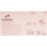 Салфетки косметические в пленке LUSCAN 2сл. 200 листов