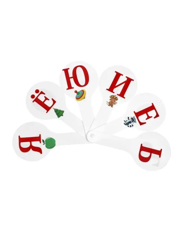 Набор веер-касс, гласные, согласные, цифры от 1 до 20, Calligrata, гибкие, 3 штуки, пакет с европодвесом, МИКС