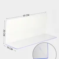 Пластиковый разделитель L-образный, 45&times;15&times;20 см, прозрачный