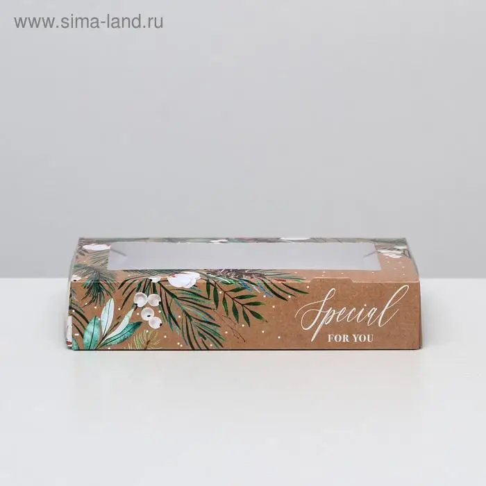 Коробка складная Special for you, 20 х 12 х 4 см Коробка складная Special for you, 20 х 12 х 4 см