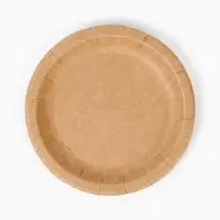 МП Тарелка одноразовая "Крафт" с бортом, картон, 18 см  (50 шт.)