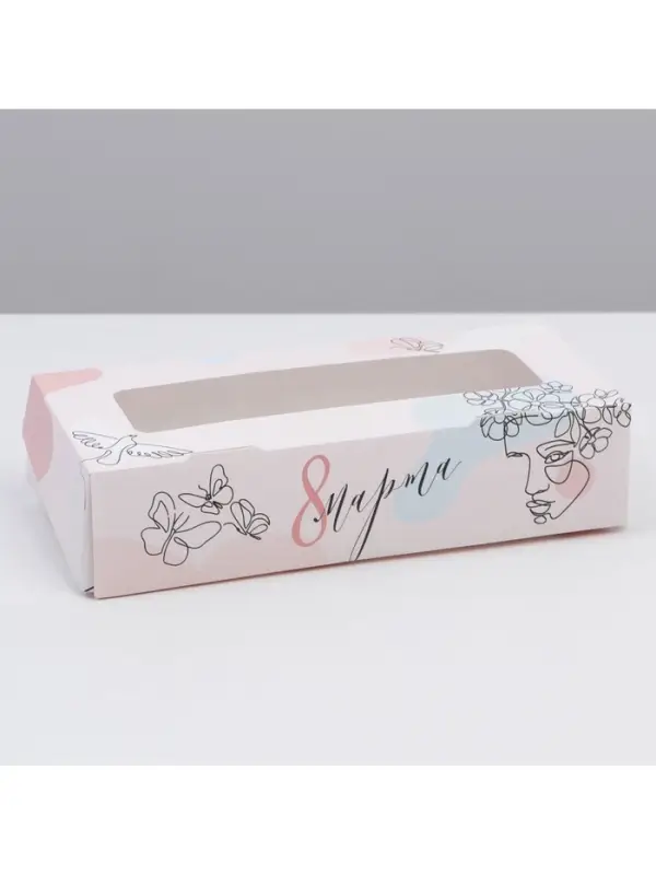 Кондитерская упаковка, коробка с ламинацией &laquo;8 марта&raquo;, 17&times;7&times;4 см