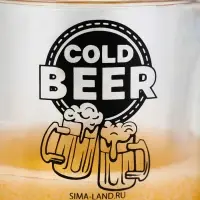 Кружка пивная охлаждающая Cold BEER, 420 мл