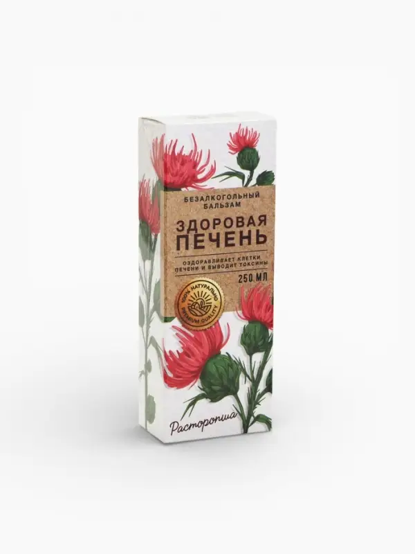 Бальзам безалкогольный &laquo;Здоровая печень&raquo; с расторопшей, 250 мл.