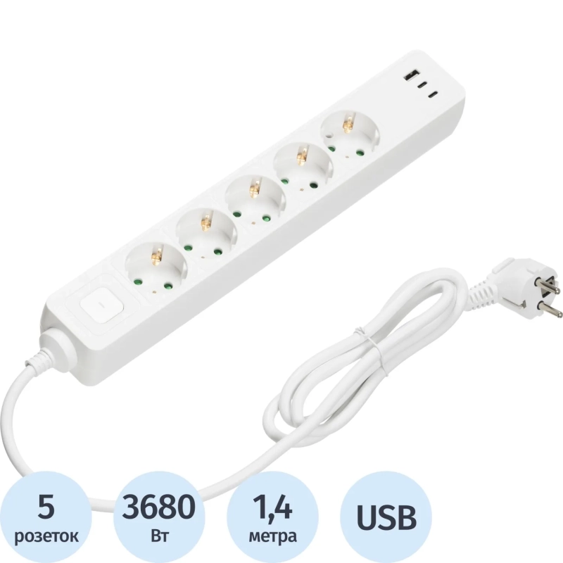 Сетевой фильтр BigTech CD5-1,4WU (5р/1,4м/USB-C/USB-A/16А/3680Вт белый)