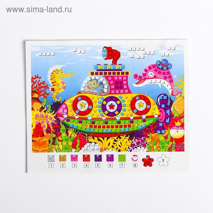 Мозаика стикерная «Подводная лодка» блестки, стразы Мозаика стикерная «Подводная лодка» блестки, стразы
