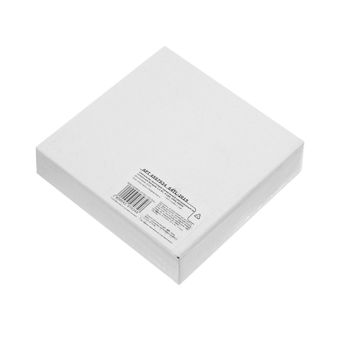 Садовый светильник на солнечной батарее, 11.5×13×11.5 см, 4 LED, свечение тёплое белое Садовый светильник на солнечной батарее, 11.5×13×11.5 см, 4 LED, свечение тёплое белое