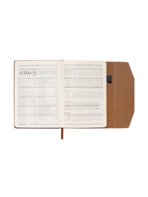 Ежедневник недатированный формат А5, с клапаном, 112л, линия, пвх, Бежевый Ежедневник недатированный формат А5, с клапаном, 112л, линия, пвх, Бежевый