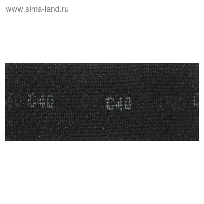 Сетка абразивная ТУНДРА ПРОФИ, водостойкая, карбид кремния, 115&times;280 мм, Р40, 5 шт.