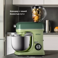Планетарный миксер кухонный электрический КТ-3452 (3 в 1)