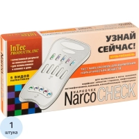 Тест кассета NarcoCHECK мультипанель (5 видов) в моче №1