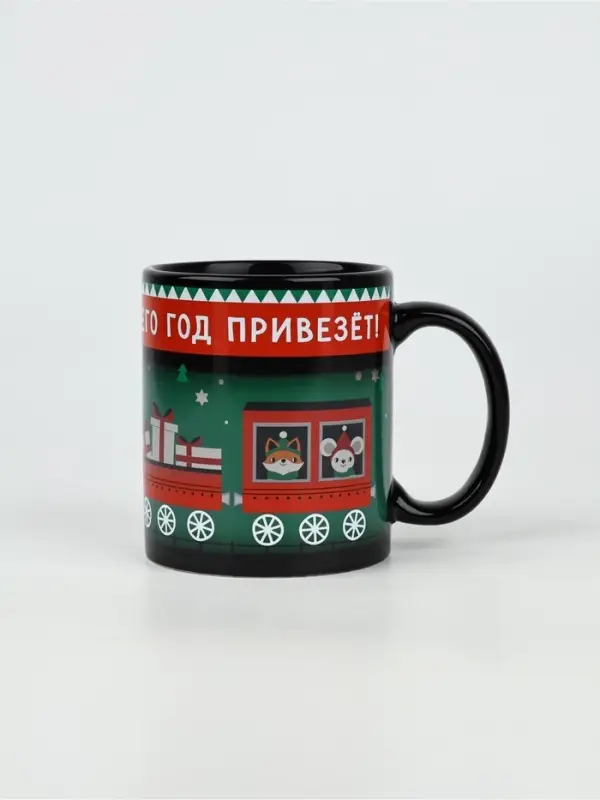 Кружка-хамелеон керамическая, новогодняя «Много хорошего», 350 мл Кружка-хамелеон керамическая, новогодняя «Много хорошего», 350 мл