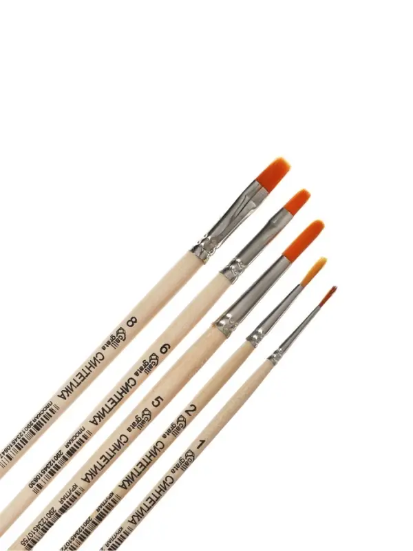 Набор кистей для рисования, синтетика, 5 штук: №: 1, 2, 5 (круглые), № 6, 8 (плоские), Calligrata, круглые, плоские, деревянная ручка, в пакете