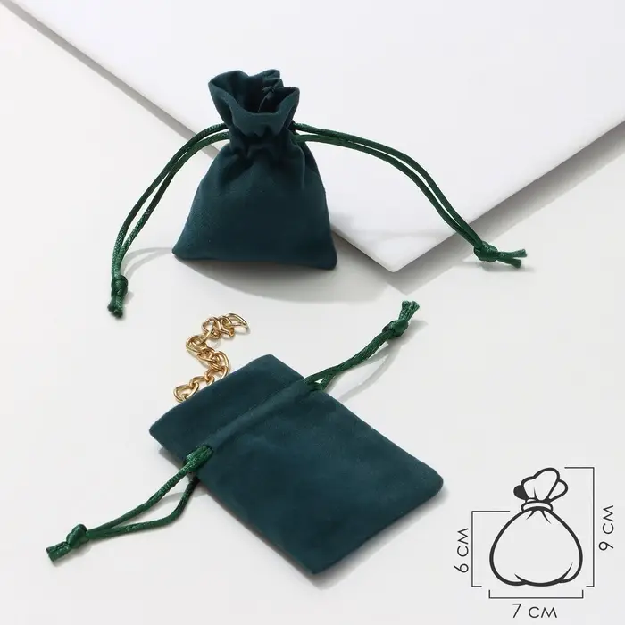 Мешочек бархатный «Классика», 7×9 см ( + - 1 см), цвет изумрудный Мешочек бархатный «Классика», 7×9 см ( + - 1 см), цвет изумрудный