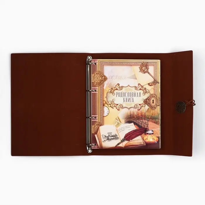 Родословная книга &laquo;Наш род&raquo;, 56 листов, коричневый, 35&times;23.5 см