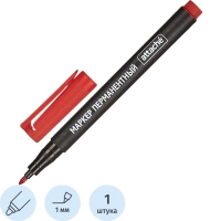 Маркер перманентный Выбор Есть красный 1 мм