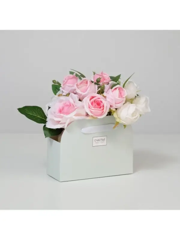 Коробка для цветов складная, мятная &laquo;Счастье ждёт тебя&raquo;, 17&times;13&times;7 см