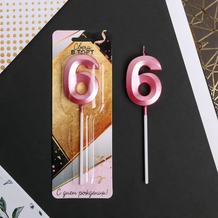 Свеча для торта, цифра «6», 11,5 х 2,3 см Свеча для торта, цифра «6», 11,5 х 2,3 см