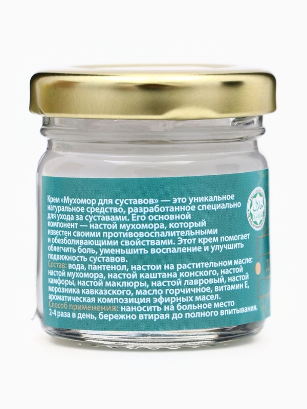 Крем мухомор для суставов, Крем мухомор для суставов,"GoryStepy", 30 мл