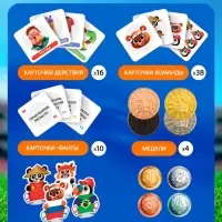 Настольная игра для детей на внимание &laquo;Звероигры&raquo;, 2-4 игрока, 5+