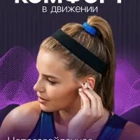 Наушники беспроводные Windigo W22, TWS, вкладыши, Bluetooth 5.0, 40/500 мАч, сенсор, белые глянцевые