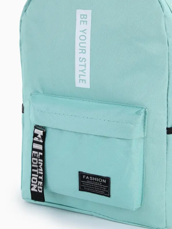 Рюкзак молодёжный на молнии, с карманами, размер 27&times;10&times;37.5 см, мятный