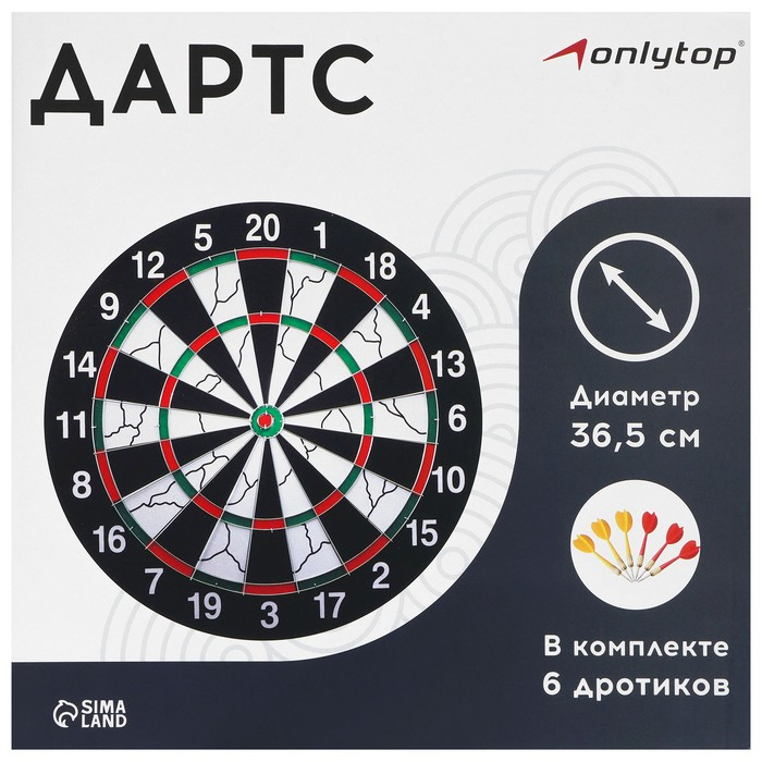 Дартс, мишень диаметром 36,5 см, 6 дротиков Дартс, мишень диаметром 36,5 см, 6 дротиков