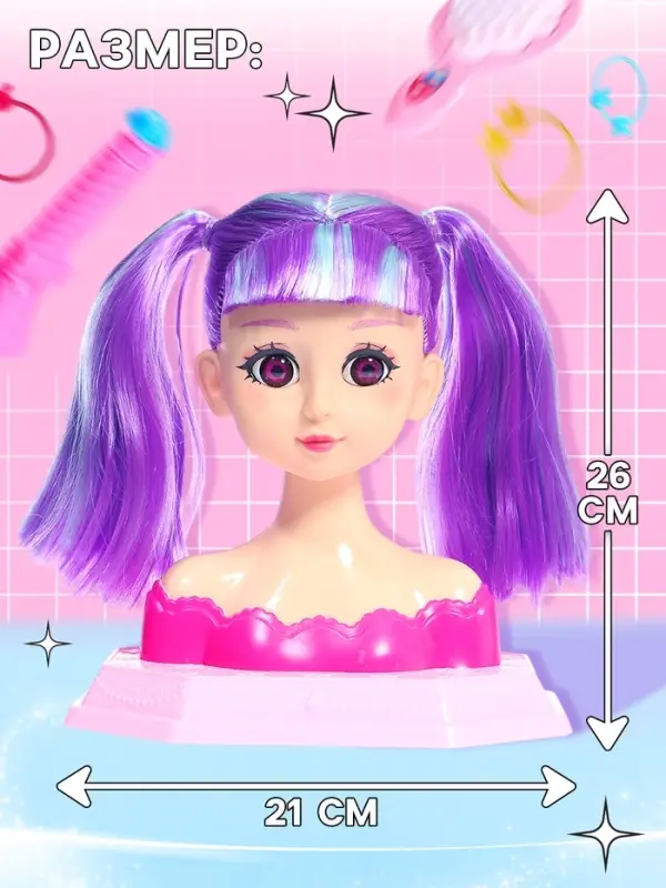 Кукла - манекен Happy Valley &laquo;Студия красоты. Аниме&raquo;, с аксессуарами