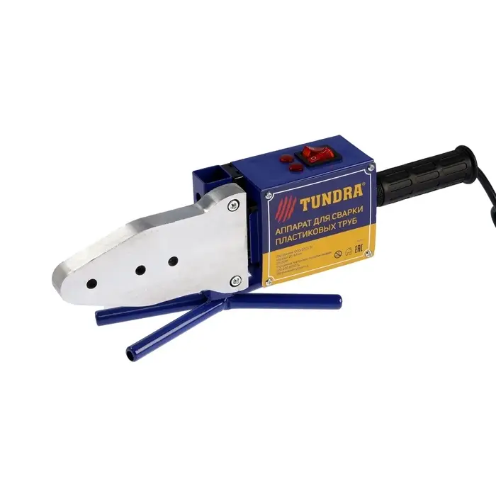 Аппарат для сварки пластиковых труб ТУНДРА, 1000/2000 Вт, комплект насадок 20-50 мм, 50-300&deg;