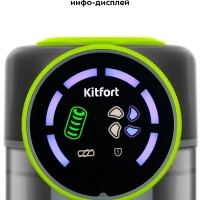 Пылесос вертикальный беспроводной для дома КТ-5306 (2 в 1)